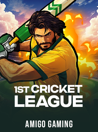 1st Cricket League