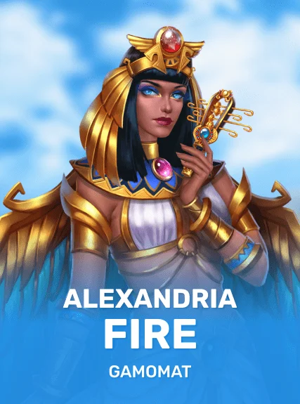 Alexandria Fire