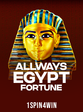 Allways Egypt Fortune