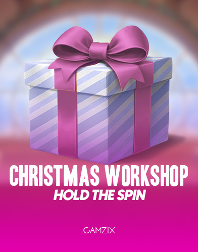 Christmas Workshop: Hold the Spin