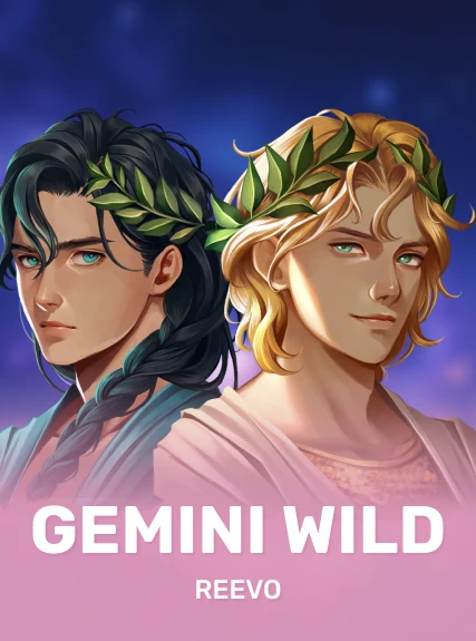 Gemini Wilds
