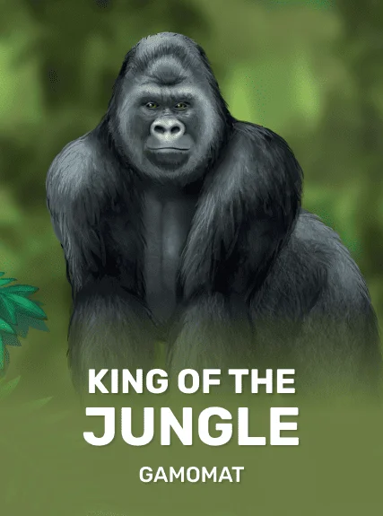 King of the Jungle