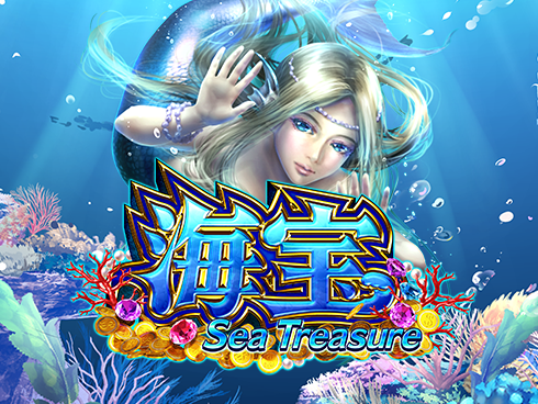 Sea Treasure Deep Dive