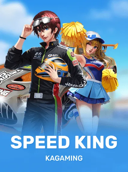 Speed King